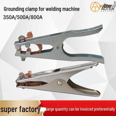 Dutch American Welding Machine Ground Clamp 300/500/800A Gas Shielded Torch Earthing Clip