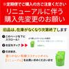 CocoWell Organic Premium Odorless Coconut Oil 1840g 2L