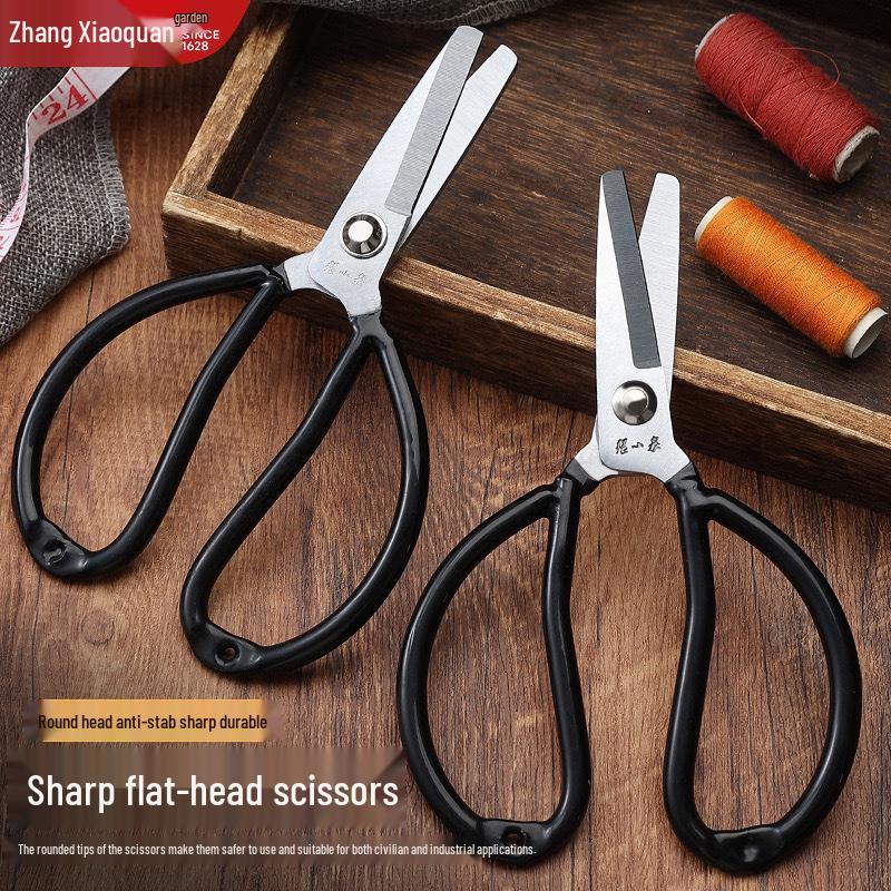 Zhang Xiaoquan Multipurpose Rustproof Safety Scissors for Kitchen, Tailoring, Leather, and Sheet Metal.
