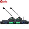Huido Professional Microphone Systems (CN Version)