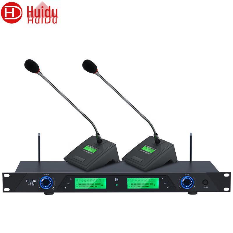 Huido Professional Microphone Systems (CN Version)