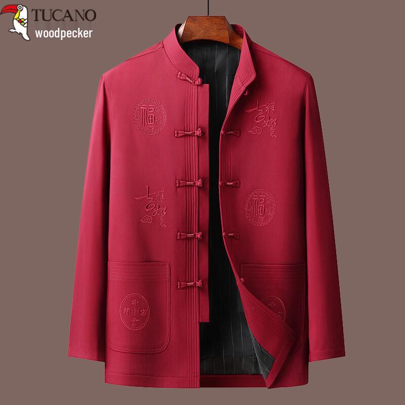 

Woodpecker Men s Tang Jacket: Spring/Autumn Chinese Embroidery, Mulberry Silk, Perfect for Middle-Aged and Elderly. Size 170 (Weight 90-110 jin)