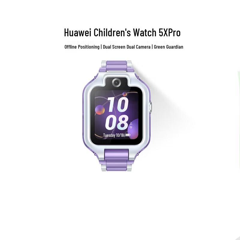 

Huawei Kids Watch 5X Pro (CN version)