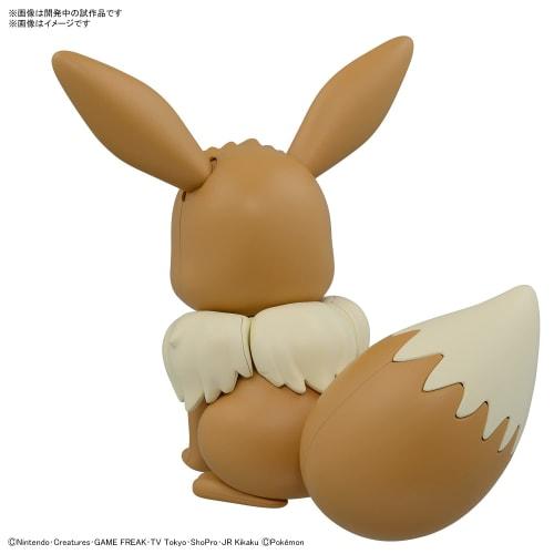 Pokemon Plastikmodell-Sammlung BIG 02 Evoli Vorgefärbtes Plastikmodell