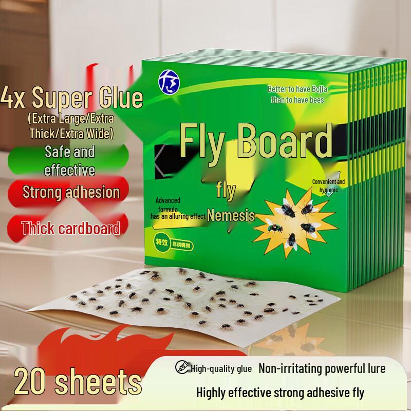 

Серия средств для борьбы с несколькими вредителями DiYiMao