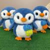 Little Penguin Doll Ocean World Plush Toy Simulation Penguin Doll Super Cute Children's Doll Birthday Gift Tide