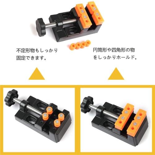 Compact Tabletop Vise, Mini Table Vise, Securely Clamps, Suitable for Fine Machining, Crafts, Jewelry, Accessories, Easy To Use