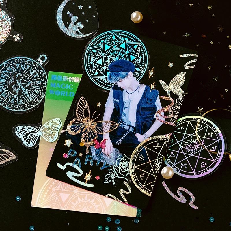 45 Stück Einhorn Sternennacht Retro Heißfolienprägung Aufkleber Handbuch Tagebuch Dekoration DIY Dekorationsaufkleber für Scrapbook Handmade