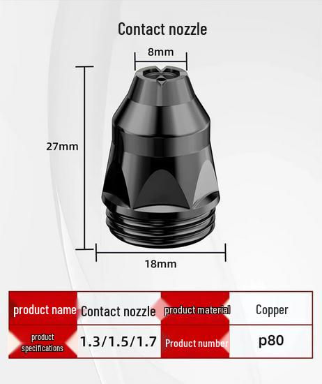 Zestaw Elektrody i Dyszy do Plazmowego Cięcia King Kong P80