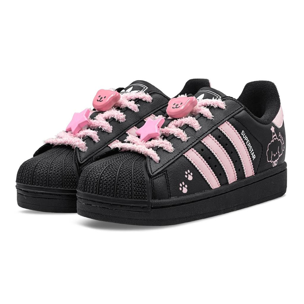Adidas Originals Superstar 2 Couple's GS Party Puppy, Cute Pet Design, Anti Aging, Sweet And Cute Low top JH9977(Team1655-S-BOX)