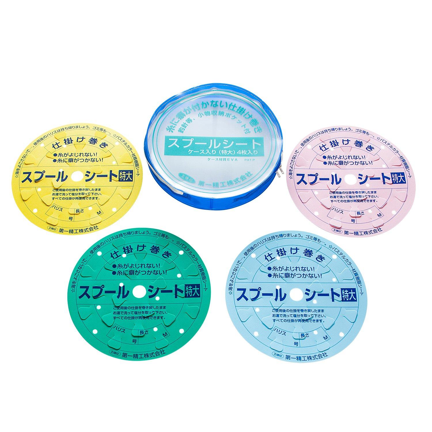 

Daiichi Seiko Fishing Spool Sheet in EVA Extra Large Case,