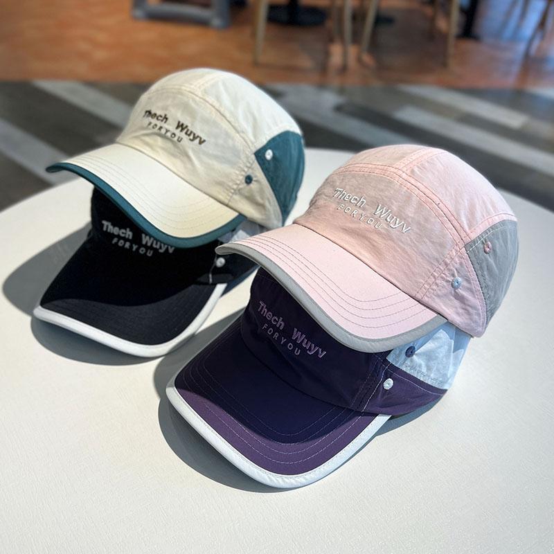 25 Contrasting Color Edge Cap Children Spring and Summer Travel Shading Versatile Light and Thin Quick-drying Breathable Baseball Cap Parent-child