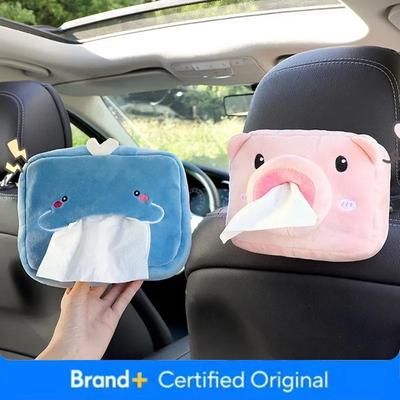 1pcs Cute Plush Cartoon Car Tissue Box Holder Animals Napkin Paper Car Portable Box Multi-function Decoration Car Accessories