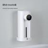 MDNG Smart Automatic Liquid Dispenser