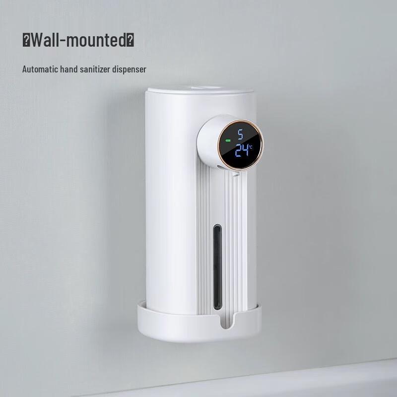 MDNG Smart Automatic Liquid Dispenser