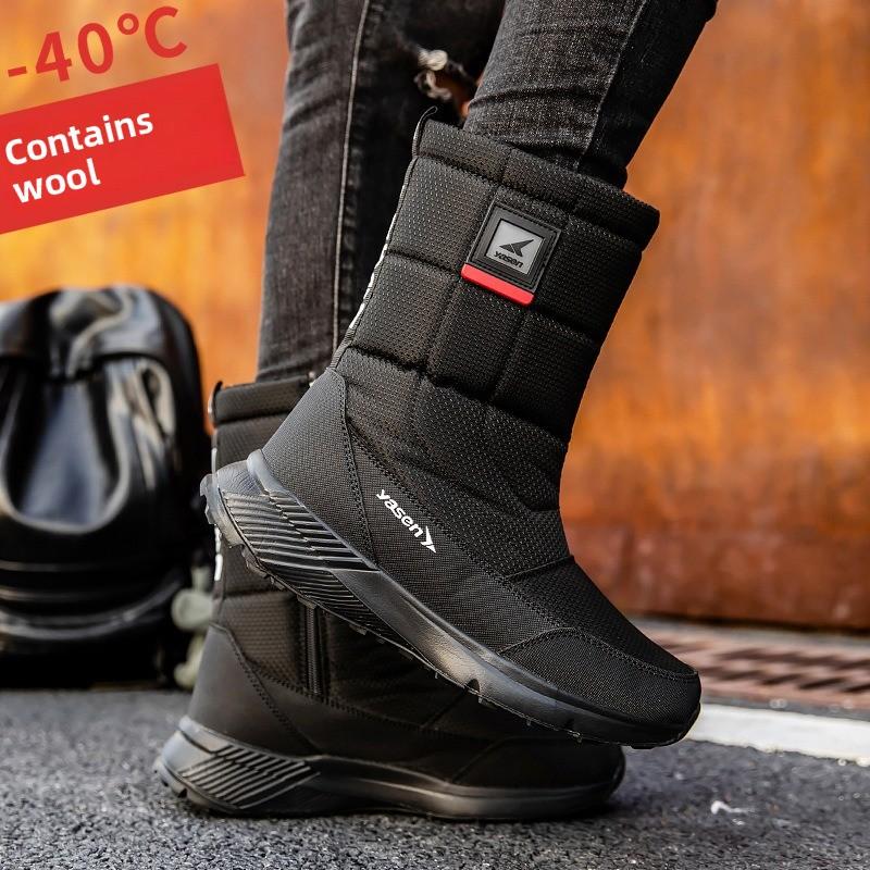 Mens Snow Boots Thickened Plush Warm Cotton Boots Outdoor Non-slip Platform Boot High-top Winter Boots for Men Botas Para Hombre