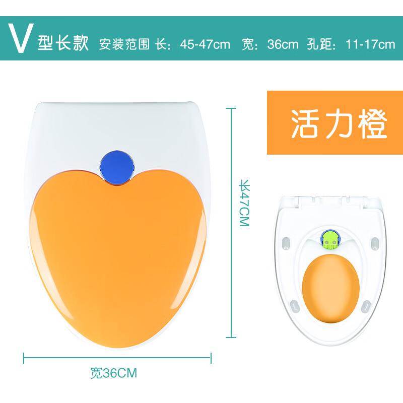 TLXT Universal V-Shape Adult & Child Toilet Seat
