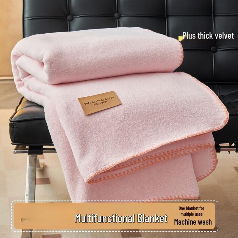 Brangdy Milk Velvet Alpaca Blend Blanket