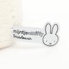 TON BON TON TOYS Terry [BON TOYS] (Miffy Cream)