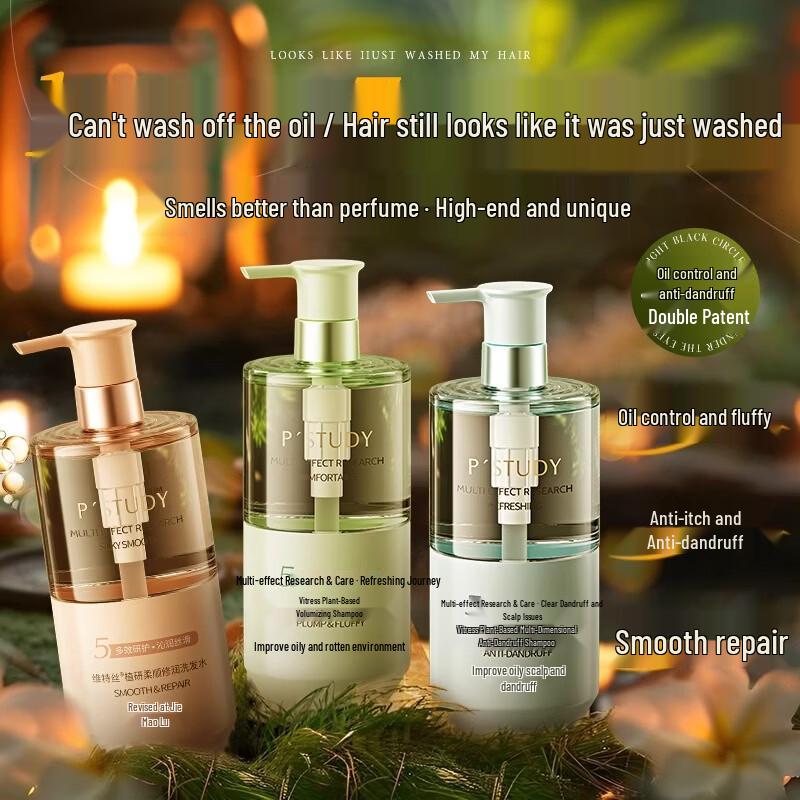 Weitesi Anti-Dandruff Oil Control Volumizing Shampoo