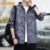 Jeep Men's Hooded Lightweight Sun Protection Fishing Jacket