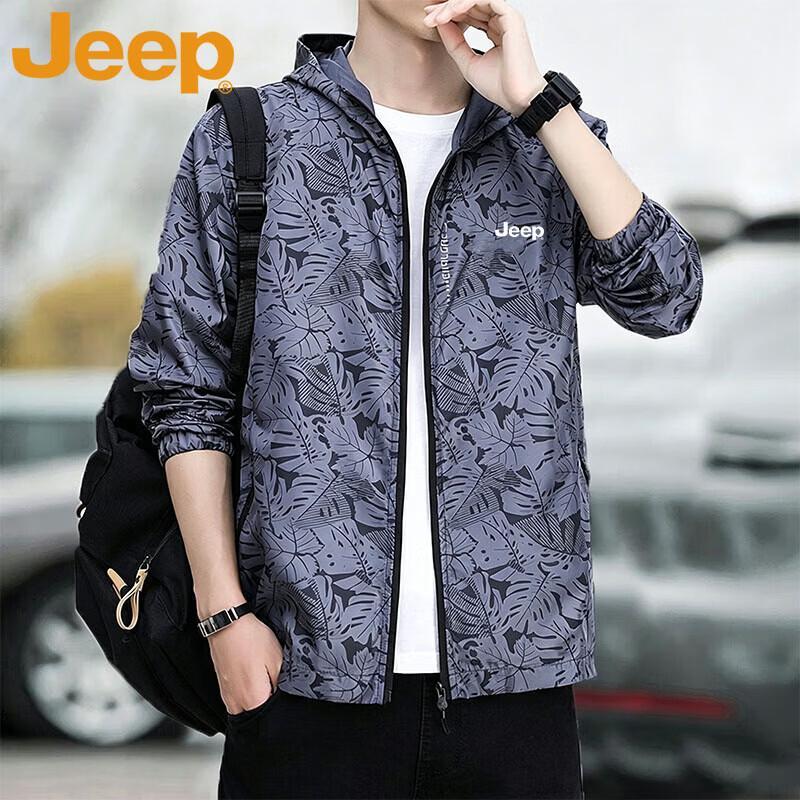 

JEEP Men s Lightweight Hooded Sun Protection Jacket XL