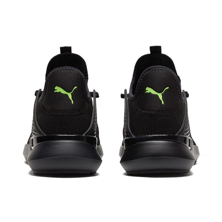 Puma Pure XT Fade Pack - Pantofi negri pentru bărbați Castlerock 195554-01