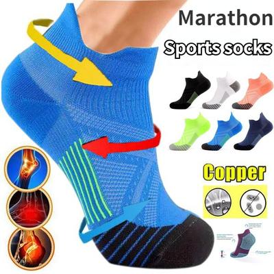 Chaussettes Terry pour hommes et femmes chaussettes de course Marathon à tube court chaussettes de sport de course portables à séchage rapide