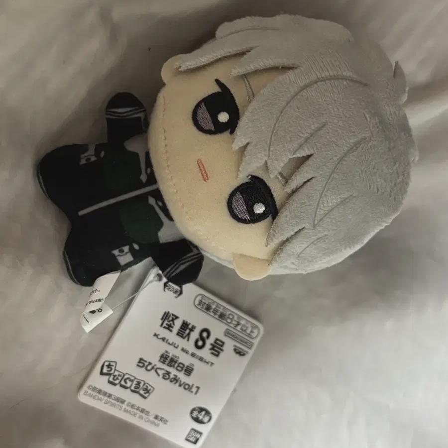 

Monster No. 8 Ichikawa Reno Chibi s Sister