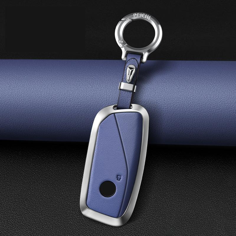 Metal Car Remote Key Cover Case Holder Shell Protector Keyring for BMW New IX3 225L 525Li 530Li I5 IX1 X1 X3 X5 X6 M235L X2 I7