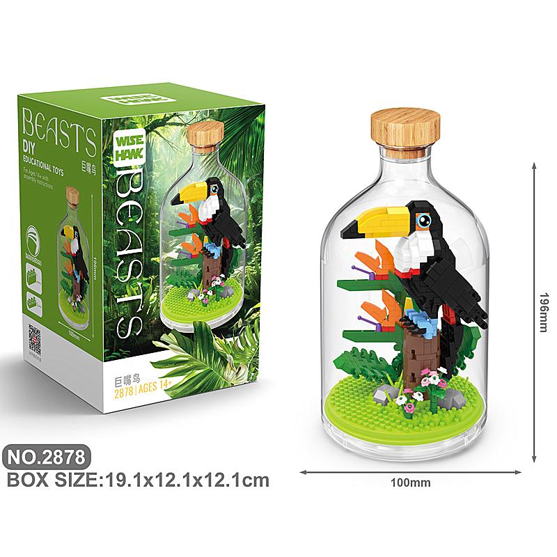 New Product Simulation Animal Series Creative Children's Toys Bottled Building Blocks Flamingo Seahorse Educational Gift Model