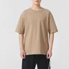 Jordan SS25 Mode Bequem Vielseitig Atmungsaktiv Kurzarm T-Shirt Herren Oberteile Khaki HJ2327-240
