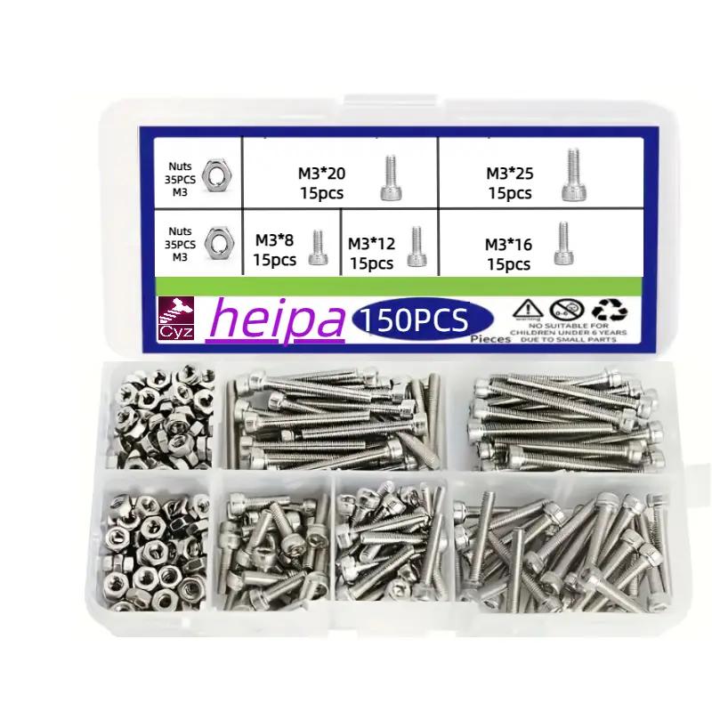 150pieces/box M3 X 8mm, 12mm, 16mm, 20mm, 25mm Hexagon Socket Screws, Bolts, Nuts, 304 Stainless