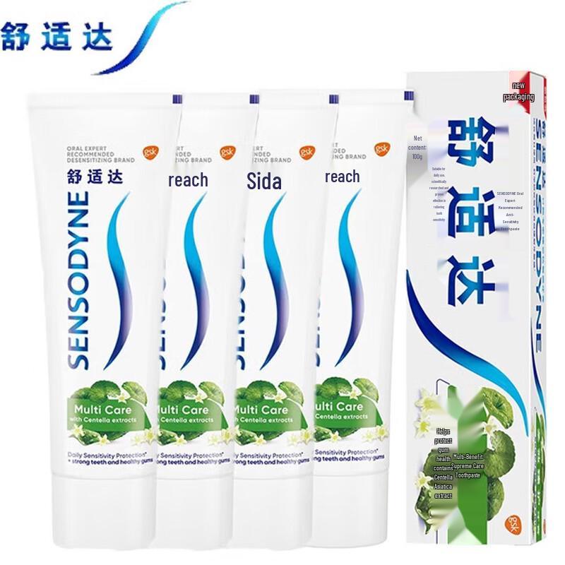 Sensodyne Multi-Action Complete Protection Toothpaste