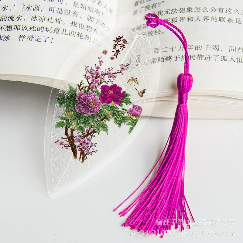 Transparent Bookmarks with Tassels Chinese Traditional Culture Plastic Bookmarks Student Teacher Stationery