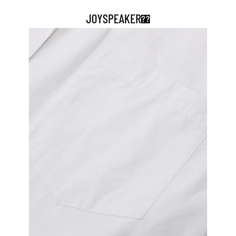 JOY SPEAKER Women's Long Sleeve White Button-Up Shirt