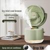 Portable Desktop Spray Fan with Humidification - Ideal for Office, Dorm, or Gift