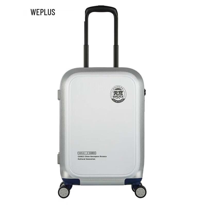 

WEPLUS WPL117 24-inch Hardside Spinner Luggage