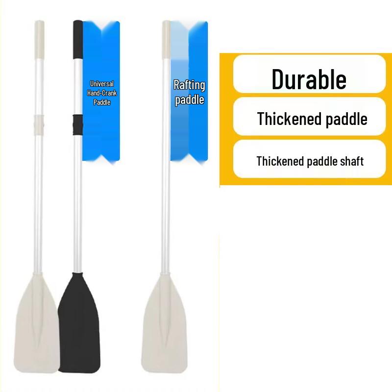 TLXT Aluminum Alloy Kayak Paddle