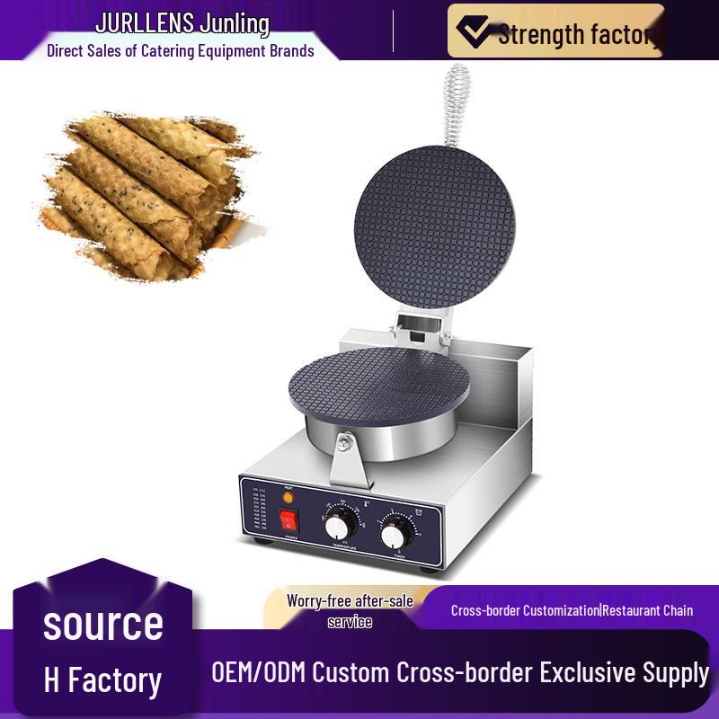 Ice Cream Cone Maker: Commercial Single-Head Electric Egg Roll & Pancake Machine Electric Single Head Cone Skin Machine