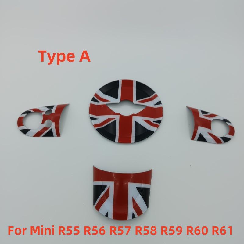 BMW Mini Steering Wheel Interior Decorative Sticker Shell for R55-R60 Models