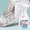 Sneaker-Reiniger Schuhreinigungsspray 350ml Reiniger für weiße Schuhe Stiefel Canvas-Reinigung Fleckenentferner-Spray Entfernt Schmutz