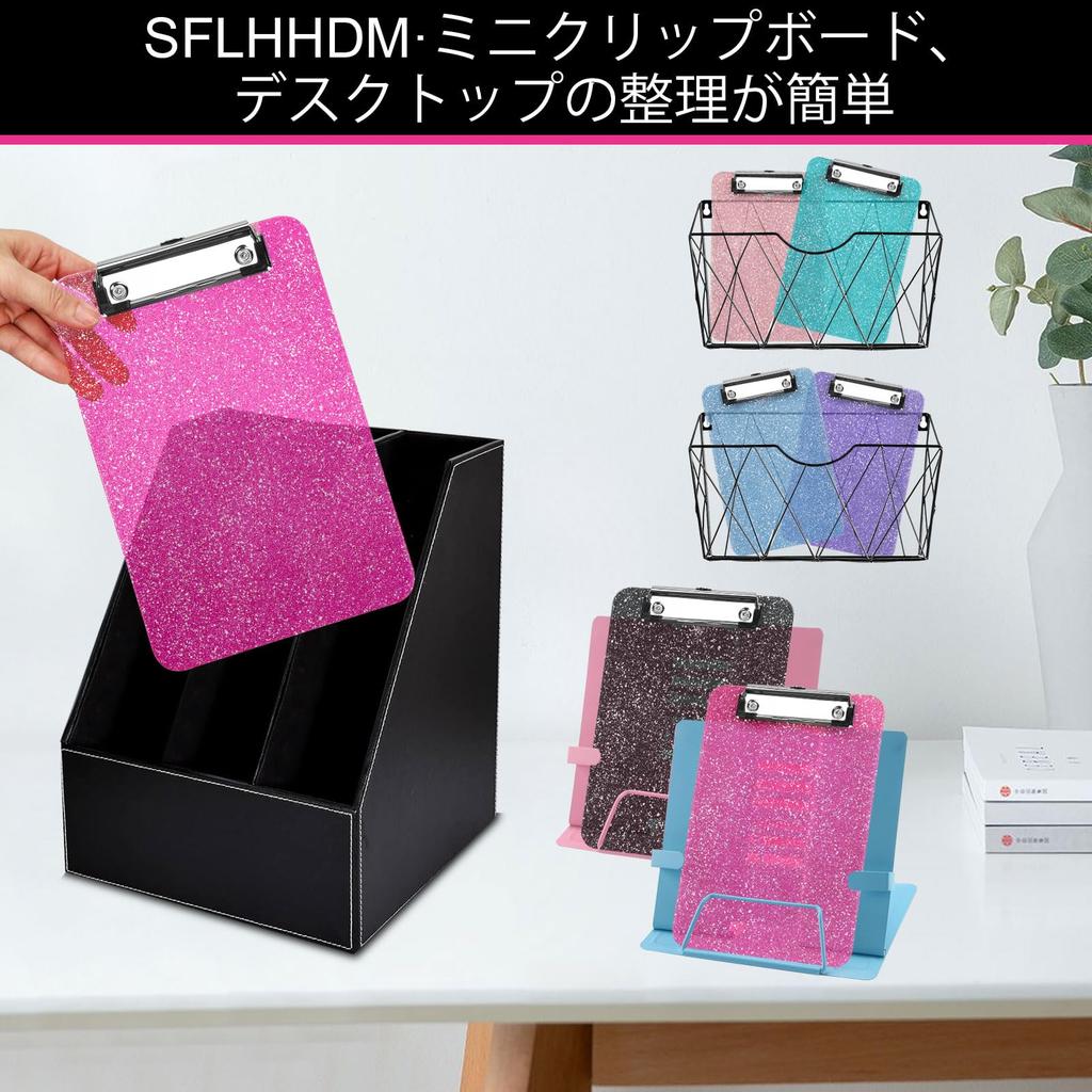 SFLHHDM Clipboard Folder A5 Slim File Board Wall Mount A5 Binder Clip Cute Vertical Mini Clip File Durable Clipboard Circular Simple Vertical Receipt