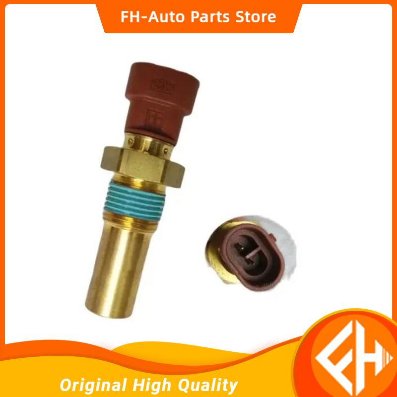 original Input Shaft Speed Sensor Automatic Transmission Sensor AMT For Chery QQ Fiat Grande Punto QR512E-1703621 high quality