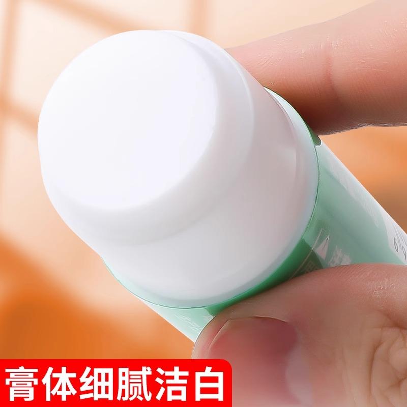 M&g Solid Glue Sticks Smooth Glue Sticks Non-toxic Professional High Viscosity 8/15/21g For Office & Study Stationery
