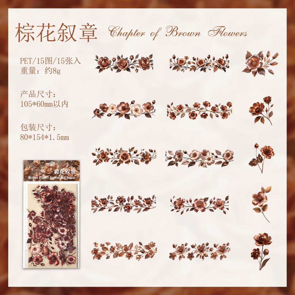 1pack/15Pcs Vintage Dark Floral Sticker Pack Gothic Rose PET Material Journal Guka DIY Decor Decals