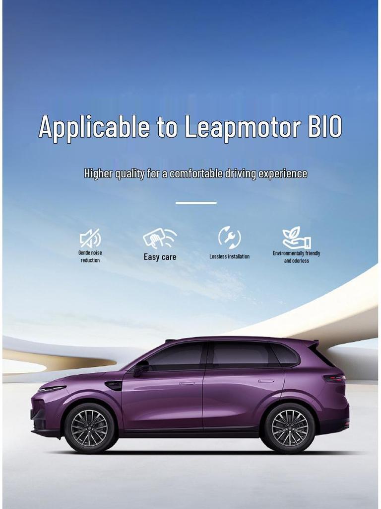 Leapmotor B10 TPE Floor & Trunk Mats: Full Coverage, Dirt & Wear-Resistant, Easy To Clean, Fits 25 Models, Original Car Color.
