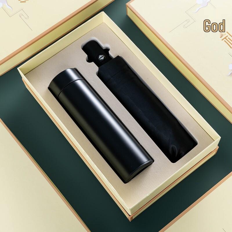 

Corporate Insulated Tumbler Gift Set