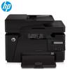 HP LaserJet Pro MFP M128fn Multifunction Laser Printer