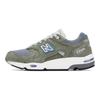 New Balance 1700 Retro Japan Exclusive Unisex Sneakers Grey Brown Blue M1700JP